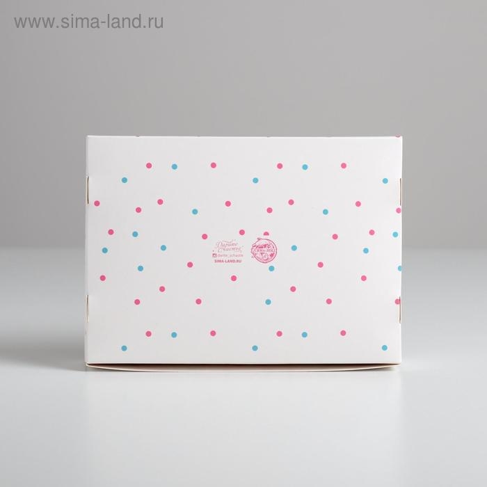 Коробка подарочная складная, упаковка, «Гифт бокс», 21 х 15 х 5 см Коробка подарочная складная, упаковка, «Гифт бокс», 21 х 15 х 5 см