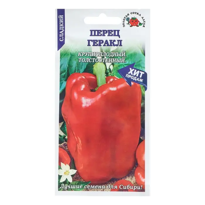 Семена Перец Семена Перец "Геракл", среднеспелый, 0,2 г