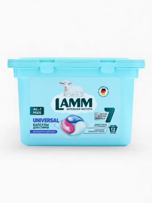 Капсулы для стирки LAMM Universal, 12 шт.