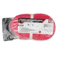Стяжка крепления груза 6 м, 5 т, 50 мм с храповиком AVS SG-56