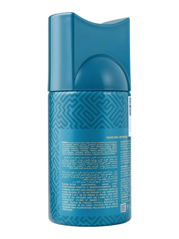 Дезодорант-спрей Prive VINTAGE EMPEROR мужской, 250 мл