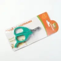 Ножницы-когтерезы малые, с упором для пальца, цвет МИКС