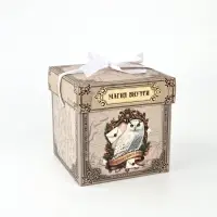 Коробки подарочные, набор 3 шт. &laquo;С новым годом&raquo;, 15&times;15&times;15 см