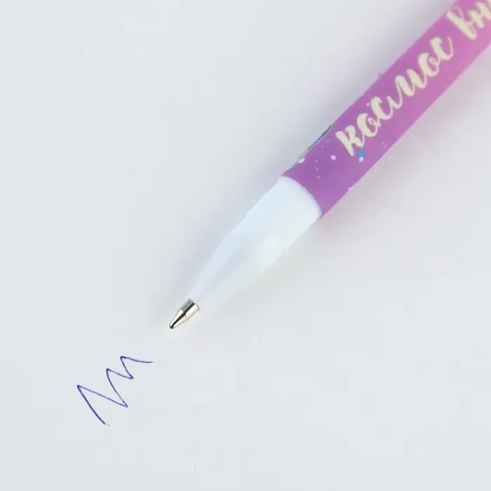 Ручка шариковая, синяя паста 0.7 мм «Космос внутри» Ручка шариковая, синяя паста 0.7 мм «Космос внутри»