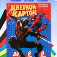 Цветной картон А4, 8 листов, 8 цветов, немелованный, односторонний, &laquo;Супергерой&raquo;