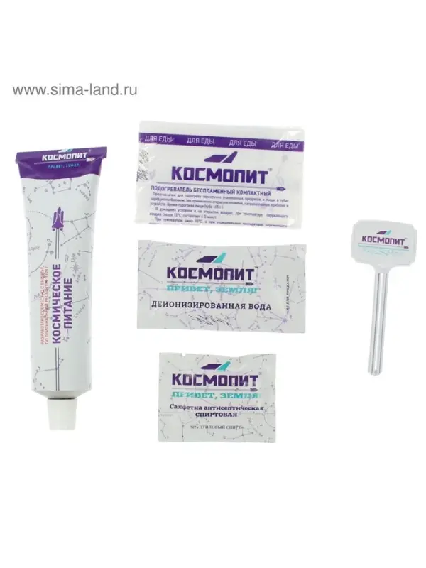 Космическое питание &laquo;Суп гороховый&raquo;, в тюбике, 115 г