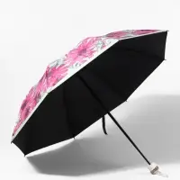 Зонт механический &laquo;Ромашки&raquo;, эпонж, 4 сложения, 8 спиц, R=48/55 см, d=96 см, МИКС