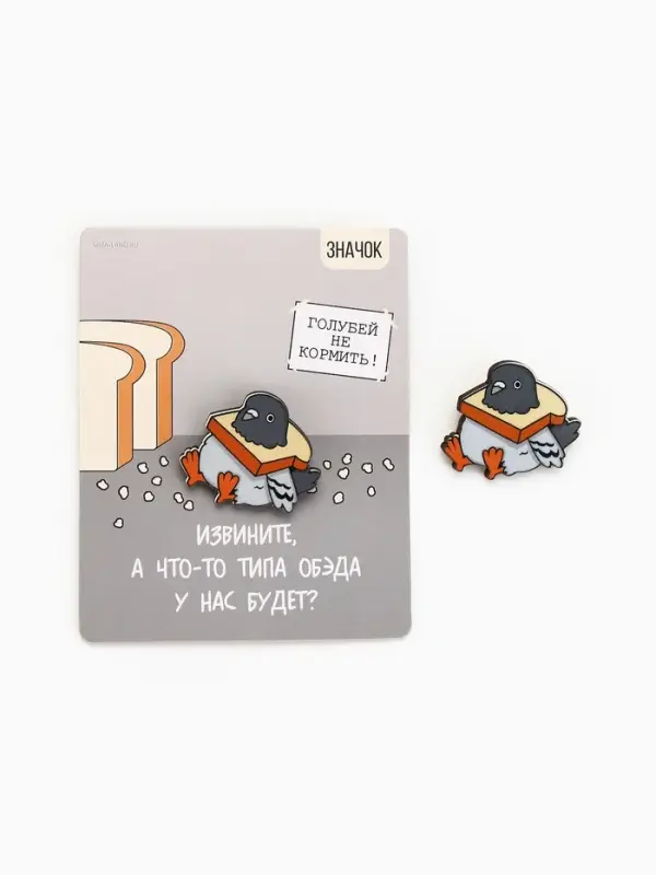 Значок деревянный &laquo;Голубь&raquo;, 3.2&times;3 см