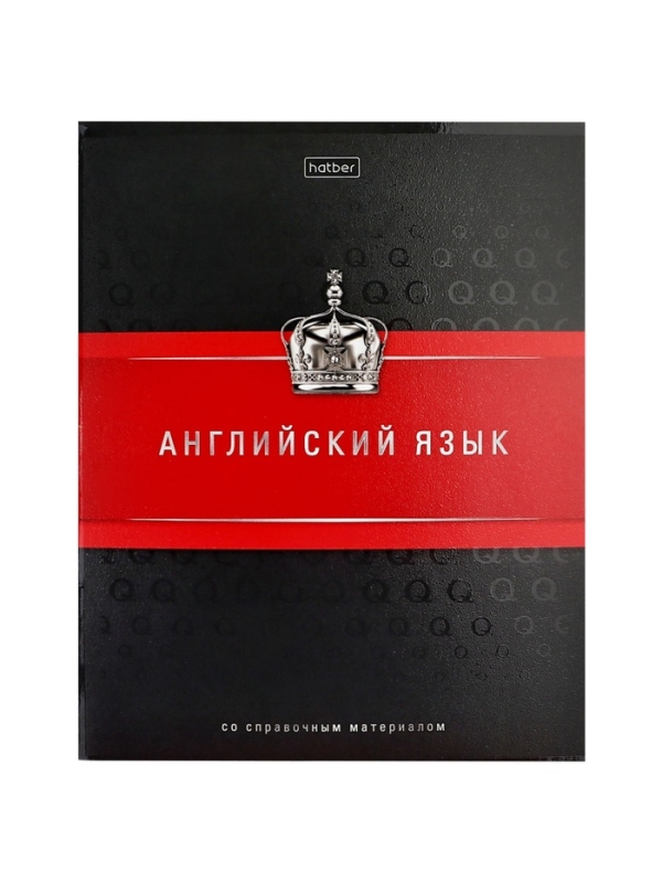 Комплект предметных тетрадей 48 листов, 12 предметов Hatber «Гармония», обложка мелованный картон, выборочный лак, с интерактивным справочником, ... Комплект предметных тетрадей 48 листов, 12 предметов Hatber «Гармония», обложка мелованный картон, выборочный лак, с интерактивным справочником, ...