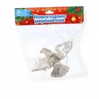 Ёлочное украшение &laquo;Праздничное сияние&raquo; голубка, 8&times;11 см, золото