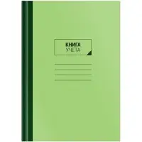 Книга учета OfficeSpace, А4, 96 листов, клетка, 200×290 мм, блок газетный, зеленая