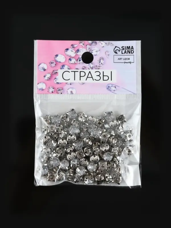 Стразы пришивные &laquo;Шатон&raquo;, круглые, в цапах, d=6 мм, 100 шт., белые