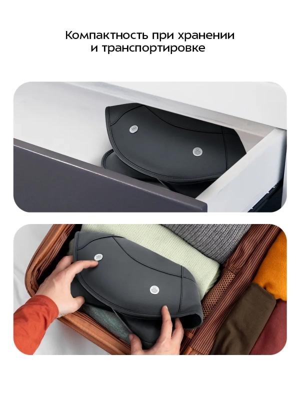 Массажер для шеи электрический КТ-5957 - 60 Вт Массажер для шеи электрический КТ-5957 - 60 Вт