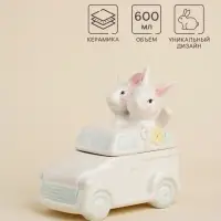 Конфетница SL Home &laquo;Пасхальные кролики&raquo;, 17&times;10.5&times;17 см, доломит, белая