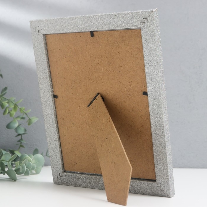 Фоторамка пластик 15х20 см Фоторамка пластик 15х20 см "Блёстки серебро" 24х19 см