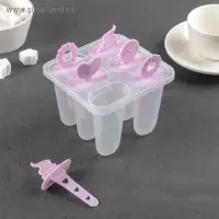 Форма для мороженого «Фигурки», 12,5×11×9 см, 6 ячеек, цвет прозрачный Форма для мороженого «Фигурки», 12,5×11×9 см, 6 ячеек, цвет прозрачный