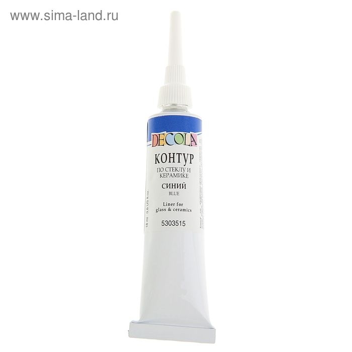 Контур по стеклу и керамике 18 мл, ЗХК Decola, синий, (5303515) Контур по стеклу и керамике 18 мл, ЗХК Decola, синий, (5303515)