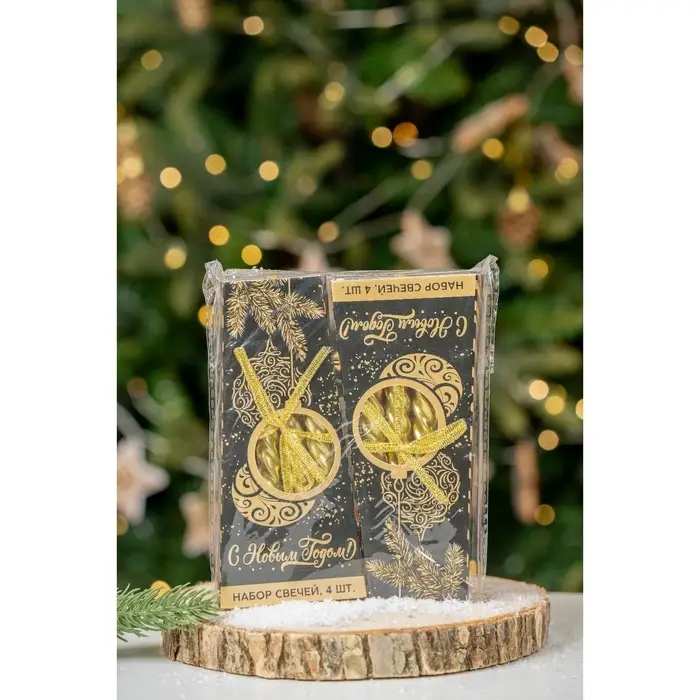 Свечи &laquo;Новогодние&raquo;, набор 8 шт., 1.5 см&times;1.5 см&times;15 см