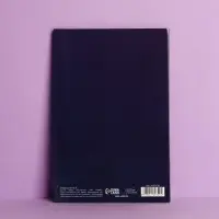Открытка «Самому лучшему учителю», 12×18 см
