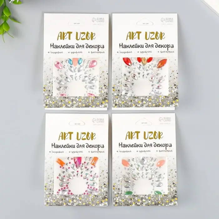 Наклейка пластик стразы Наклейка пластик стразы "Украшение. Вспышка" МИКС 5,5х5,9 см