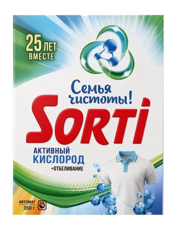 Стиральный порошок Sorti &laquo;Активный Кислород&raquo;, автомат, 350 г