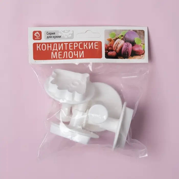 Плунжеры кондитерские Доляна «НЛО», набор 4 шт., пластик, белые