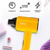 Фен для волос КТ-3240 - 1100 Вт - 2 скорости Фен для волос КТ-3240 - 1100 Вт - 2 скорости