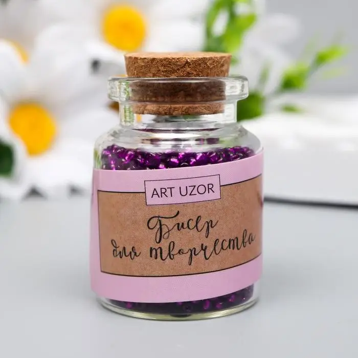 Бисер круглый 12/0 в бутылочке  Бисер круглый 12/0 в бутылочке "Фиолетовый" прозрачно-цветной 20 гр