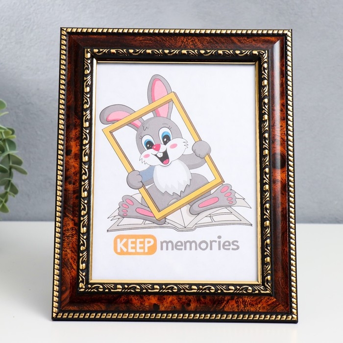 Фоторамка пластик 13х18 см темный орех (782) Фоторамка пластик 13х18 см темный орех (782)