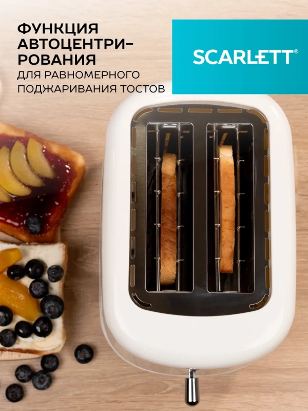 Тостер для хлеба с сенсорным управлением SC-TM11070 Тостер для хлеба с сенсорным управлением SC-TM11070
