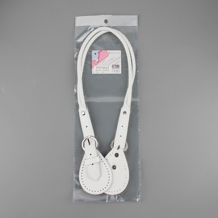 Ручка для сумки, шнуры, 60 × 1,8 см, с пришивными петлями 5,8 см, цвет белый/серебряный Ручка для сумки, шнуры, 60 × 1,8 см, с пришивными петлями 5,8 см, цвет белый/серебряный