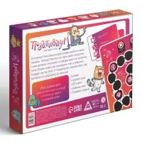 Настольная игра на объяснение слов &laquo;Позитивиум&raquo;, 100 карт, 9+