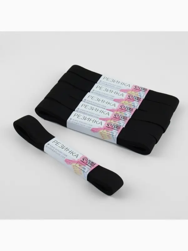 Резинки бельевые, 20 мм, 2&plusmn;0.5 м, набор 6 шт., чёрные