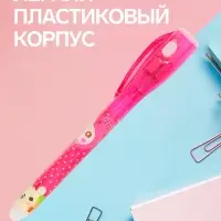 Маркер с невидимыми чернилами Calligrata &laquo;Шпион&raquo;, надпись видно при подсвечивании фонариком, МИКС