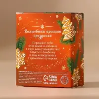 Бомбочка для ванны URAL LAB, 140 г, аромат ванильного пряника