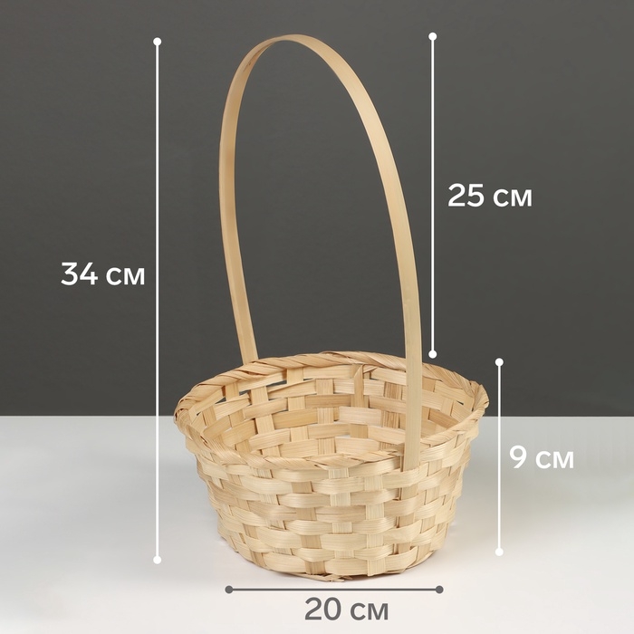 Корзина плетёная, 20×20×9 см, ручка h=25 см, ива, красная