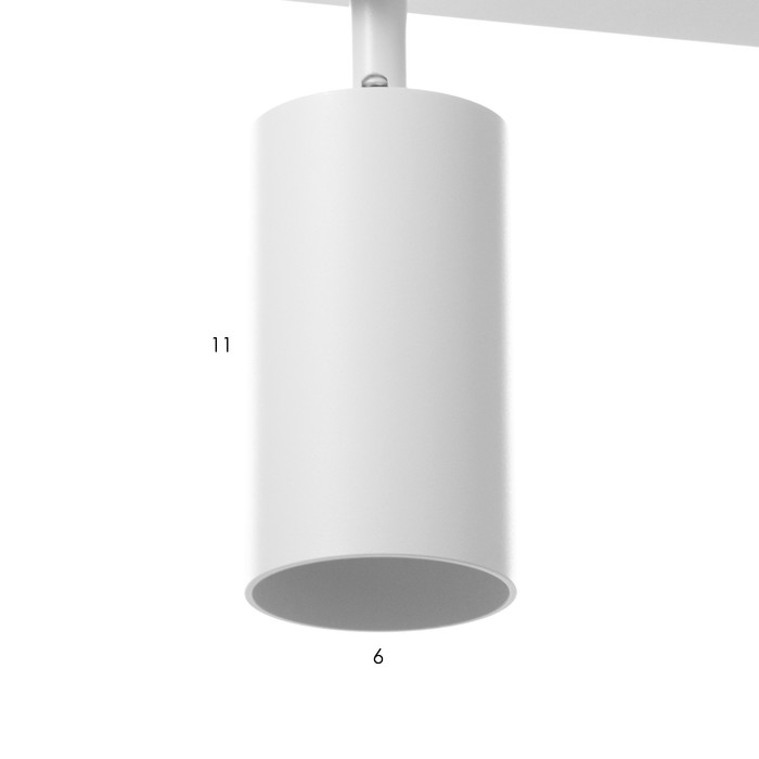 Спот Спот "Этнес" 2хGU10 белый 29,5х6,5х16,5 см