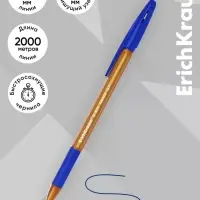 Ручка шариковая ErichKrause R=301 Amber Stick & Grip, узел 0.7 мм, синяя