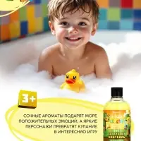 Детский шампунь-гель-пена 3в1, 500 мл, аромат банановый коктейль U LAB