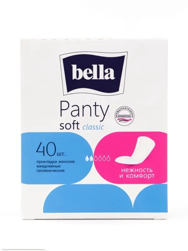 Прокладки ежедневные Bella, Panty Soft Classic, 40 шт.