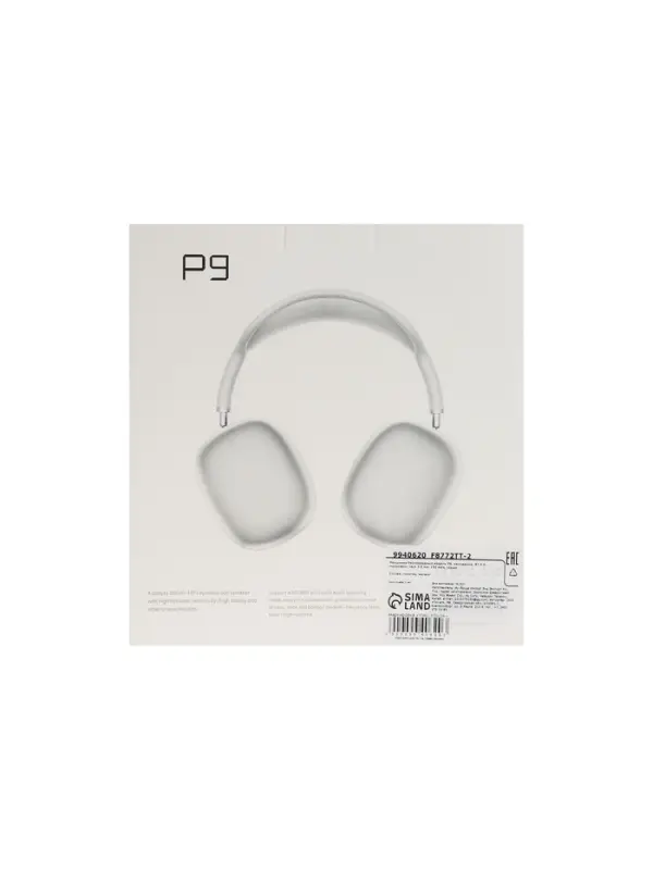Наушники беспроводные, накладные, P9, Bluetooth 5.0, с микрофоном, Jack 3.5 мм 150 мАч, серые Наушники беспроводные, накладные, P9, Bluetooth 5.0, с микрофоном, Jack 3.5 мм 150 мАч, серые