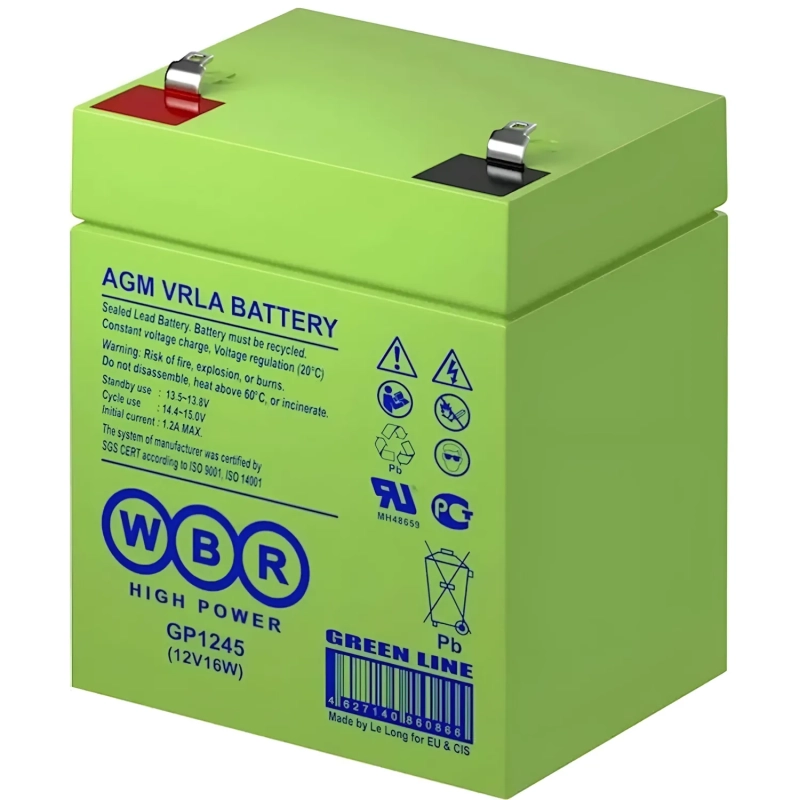Батарея для ИБП WBR GP1245 (12V16W) 12В 4А.ч