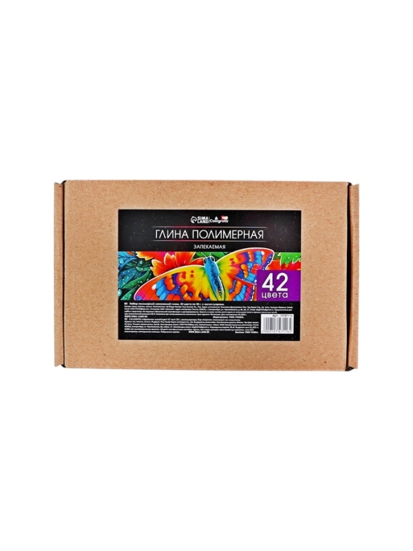 Набор глина полимерная запекаемая, 42 цвета по 20 г, с аксессуарами, в гофрокоробе Набор глина полимерная запекаемая, 42 цвета по 20 г, с аксессуарами, в гофрокоробе