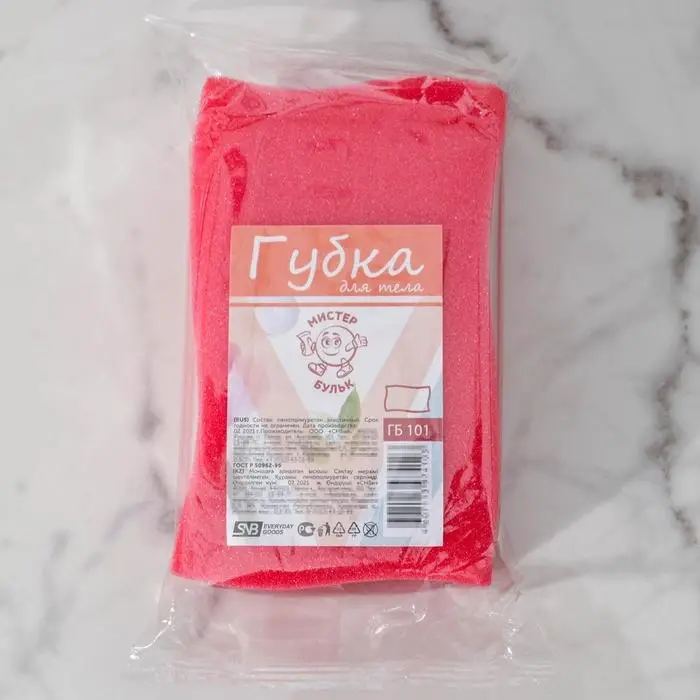 Губка для тела «Волна», 8×14×4 см, цвет МИКС Губка для тела «Волна», 8×14×4 см, цвет МИКС