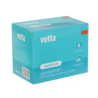 VETTA Дозатор для моющего средства с губкой, пластик, 14x9x11 см, серый