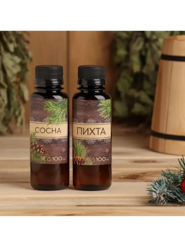 Новогодний набор ароматизаторов &laquo;Новогодняя посылочка&raquo;, сосна, пихта, 2 шт. по 100 мл