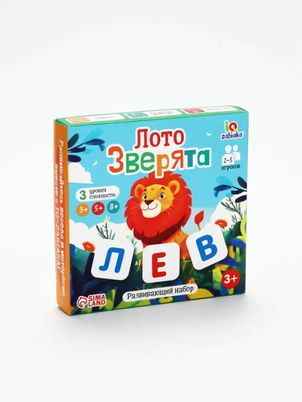 Развивающее лото &laquo;Зверята&raquo;, 3+
