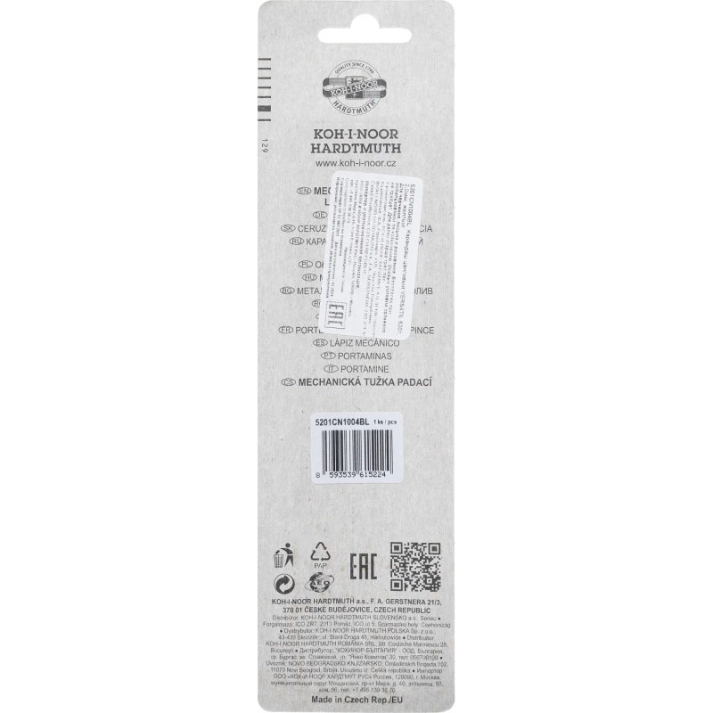 Карандаш механический цанг.VERSATIL 5201 2мм метал.желт,кл,бл 5201CN1004BL