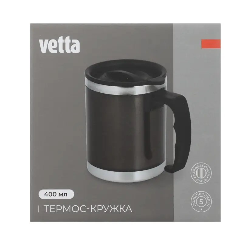 VETTA Термос-кружка 400мл, нерж. сталь