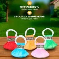 Серпантин бумажный 5 шт.